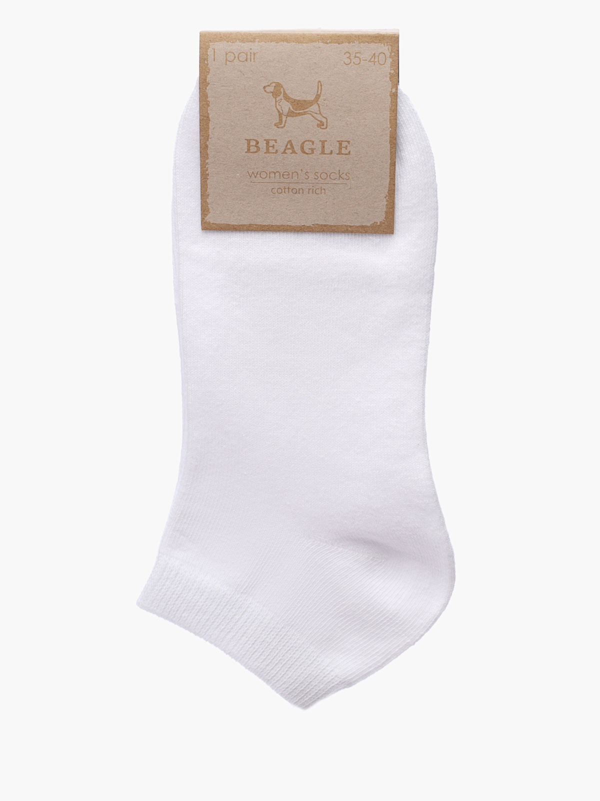 

Носки Beagle 123162, Белый