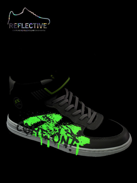 Кроссовки Shuzzi 1248000488