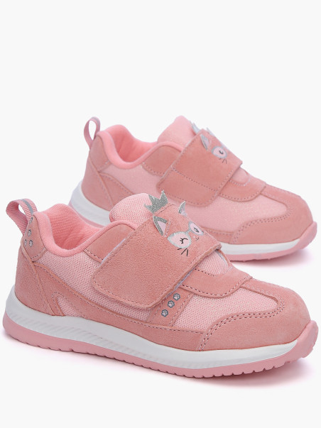 Кроссовки Shuzzi 1273000262