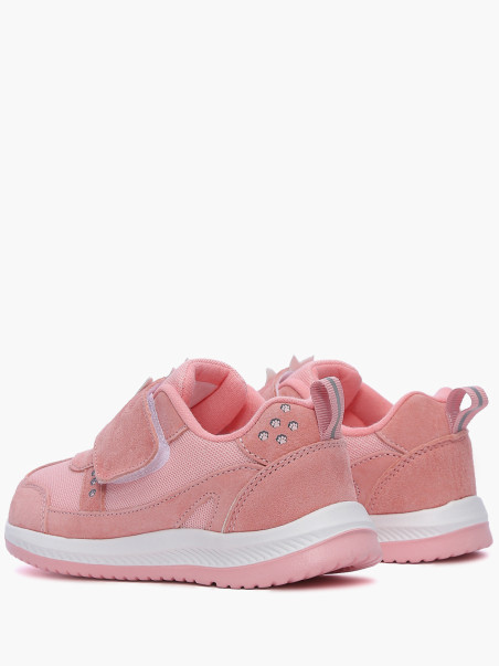 Кроссовки Shuzzi 1273000262