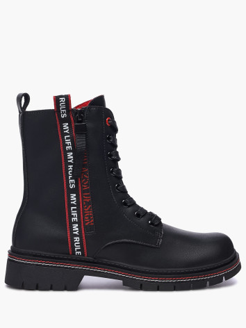 Ботинки Shuzzi 1285023