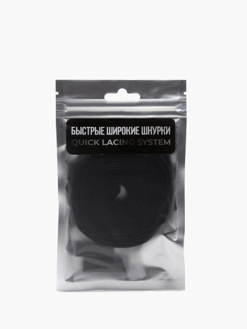 Шнурки X-Plode