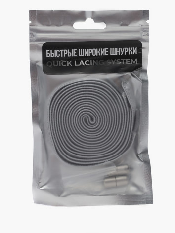 Шнурки X-Plode 1331000012