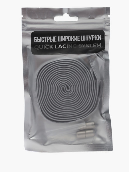 Шнурки X-Plode 1331000012