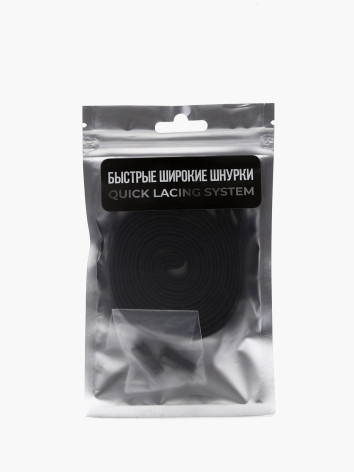 Шнурки X-Plode