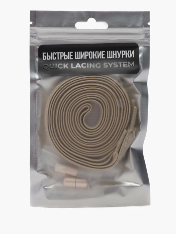 Шнурки X-Plode