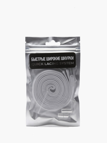 Шнурки X-Plode