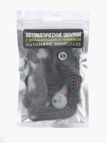 Шнурки X-Plode