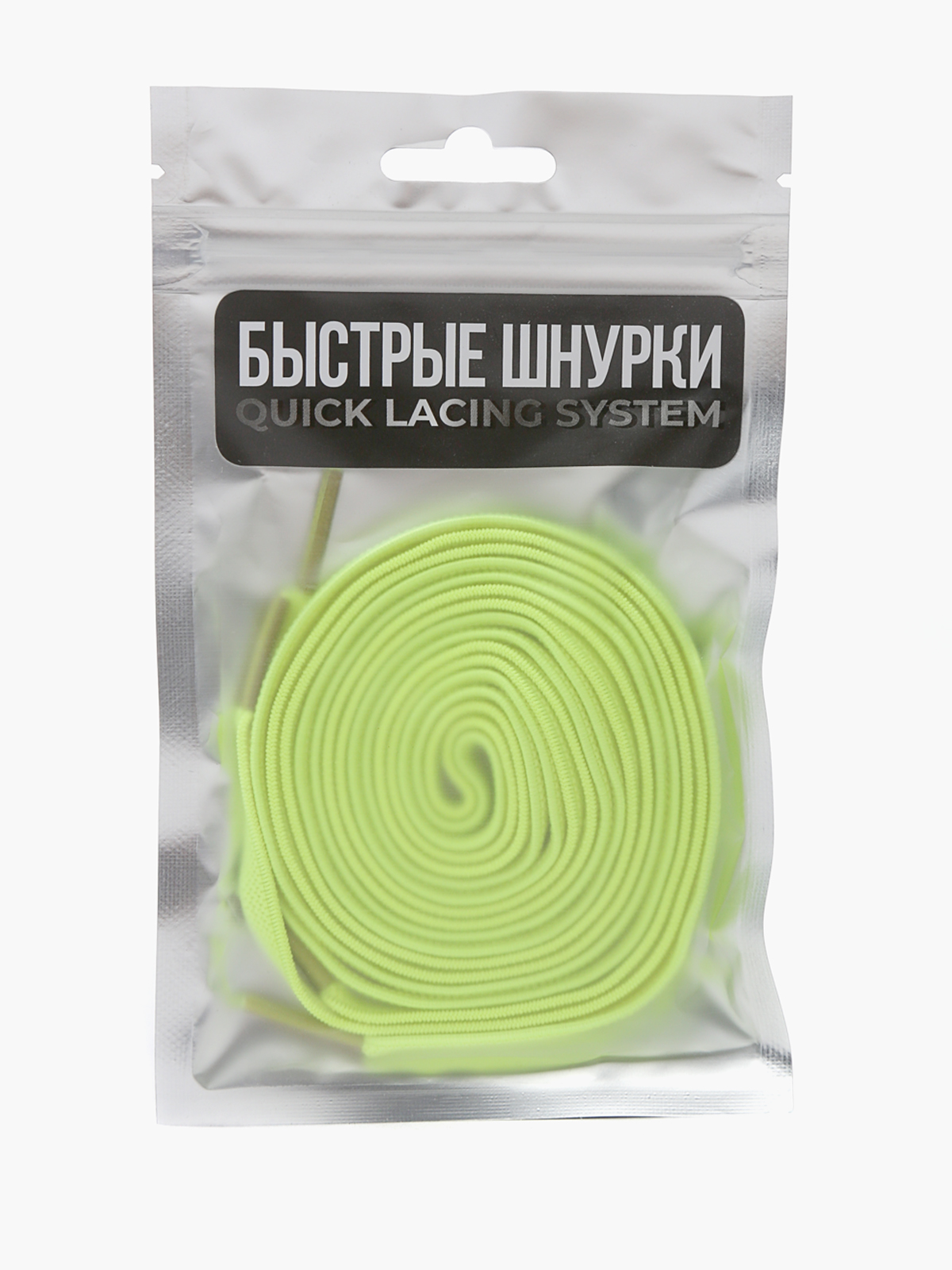 

Шнурки X-Plode 133170527, Зеленый