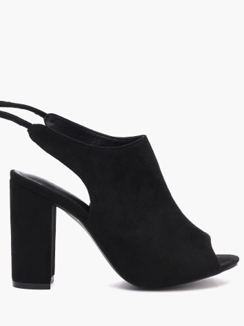 Босоножки Enjoin'