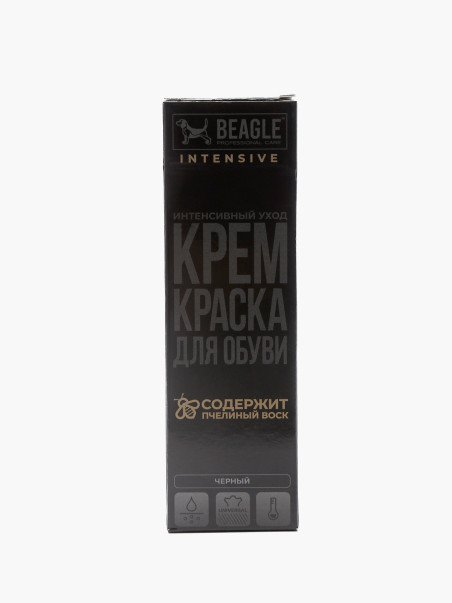 Крем-краска Beagle 1375000008