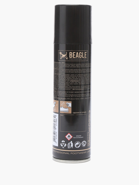 Растяжитель Beagle 1375000017