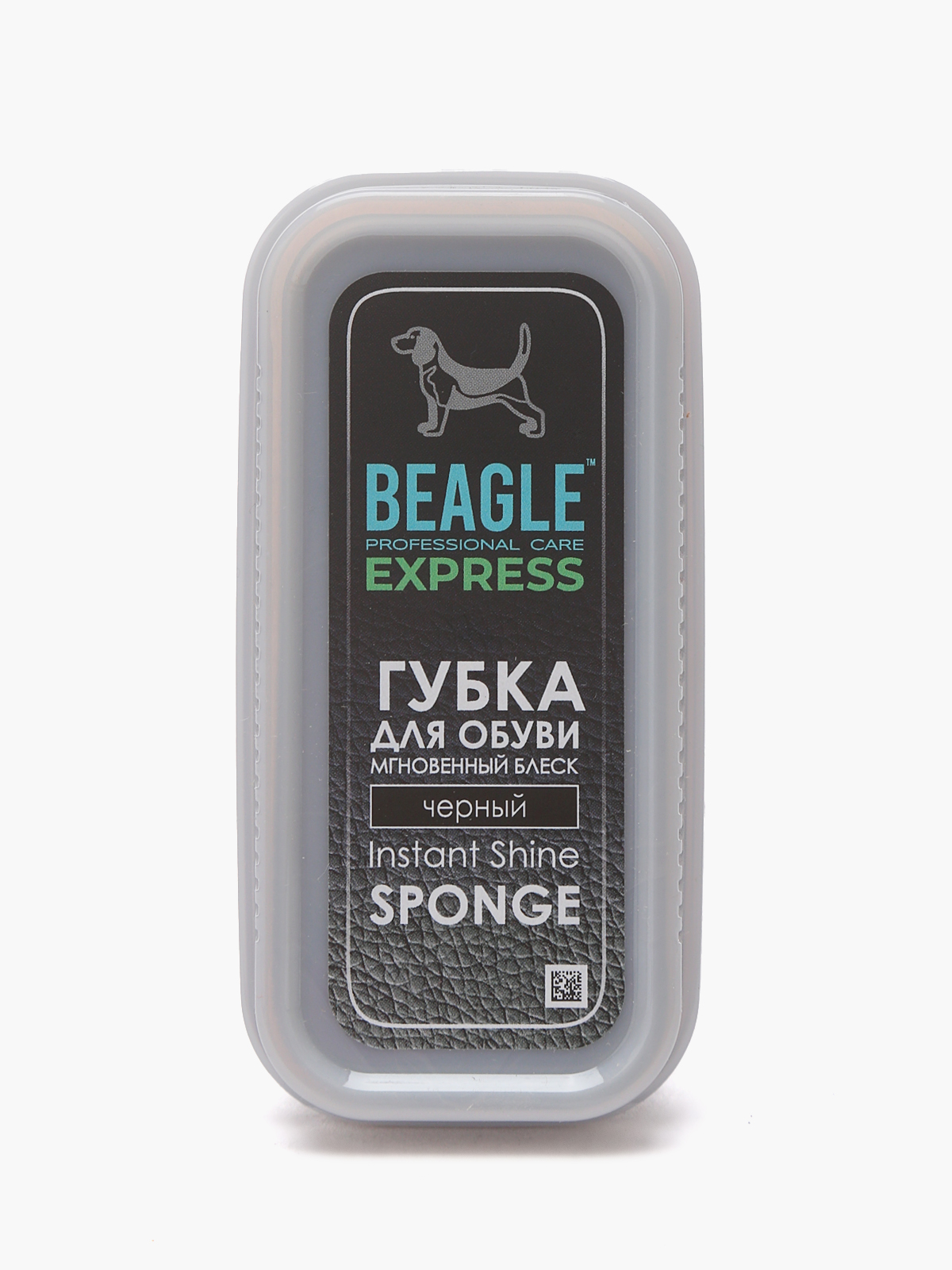 

Губка Beagle 1375000018, Черный