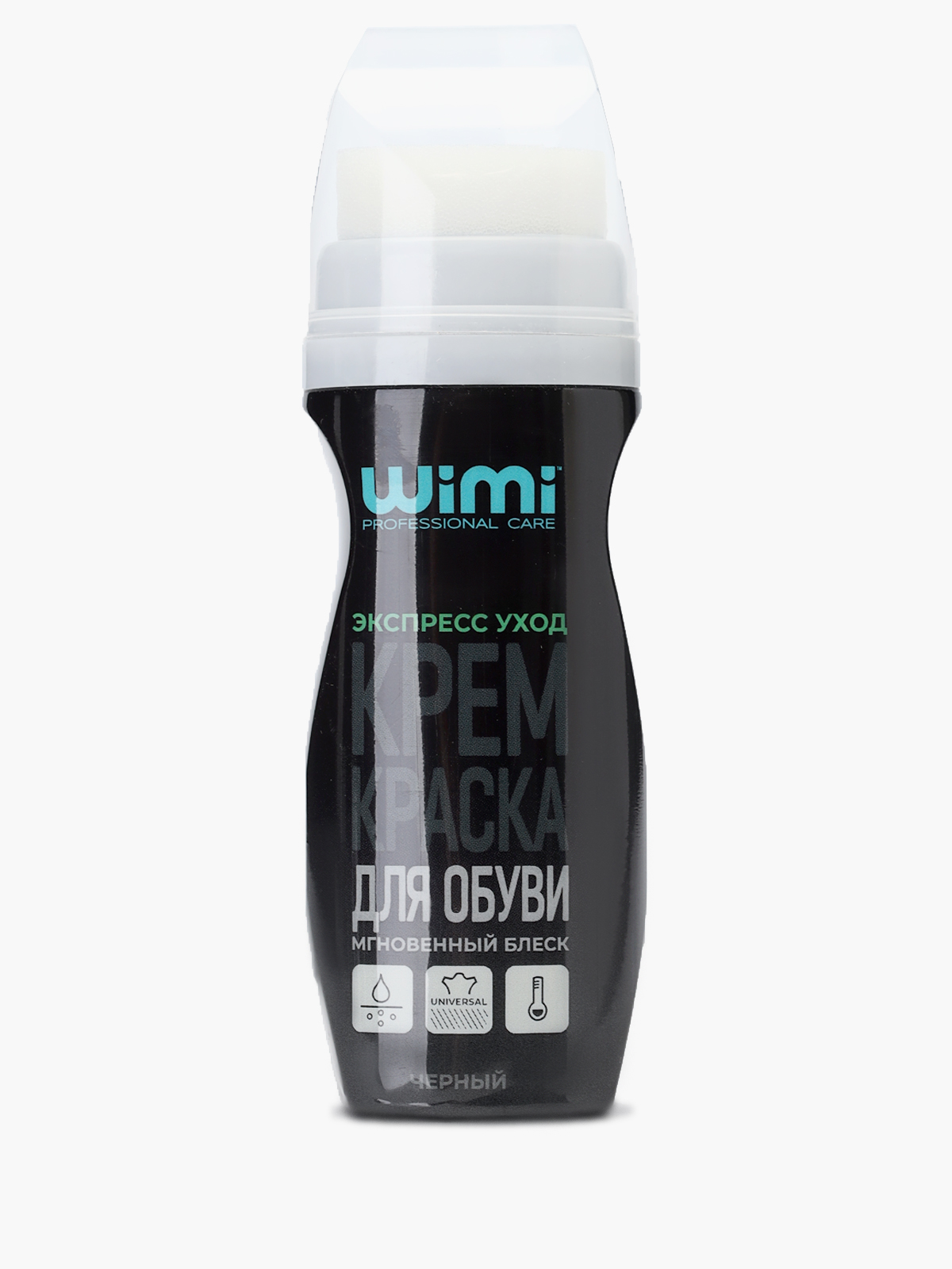 

Крем-краска WiMi 1375000026, Черный
