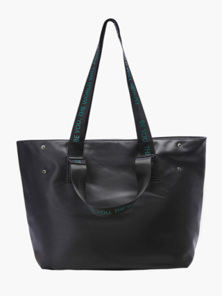 Сумка Enjoin' 1379000092