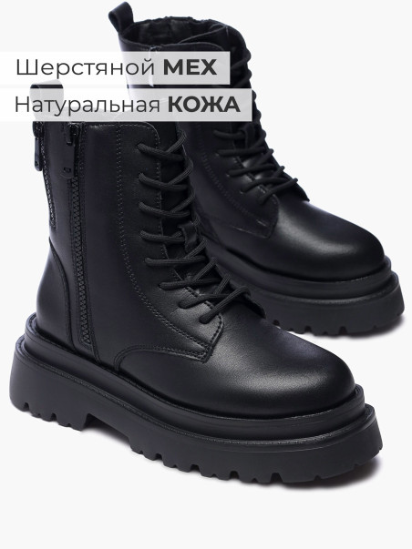 Ботинки O.LIVE naturalle 13856552