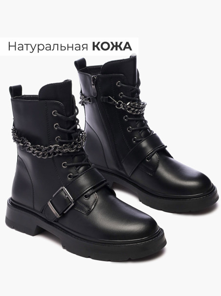 Ботинки O.LIVE naturalle 1398202217