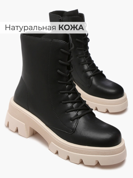 Ботинки Shuzzi 1403000174