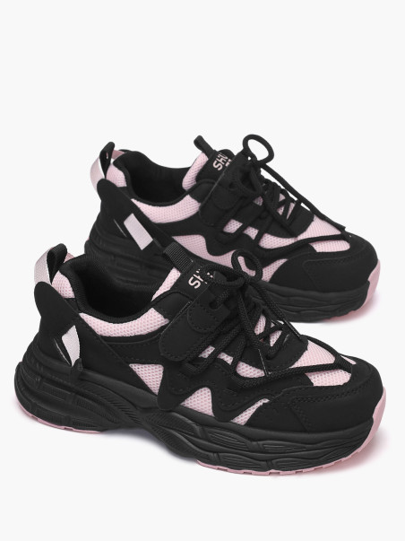 Кроссовки Shuzzi 1403001196