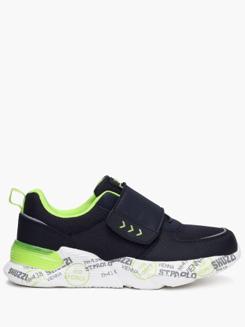 Кроссовки Shuzzi 1433001391