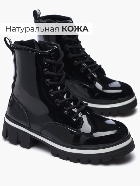 Ботинки Shuzzi 1433216281