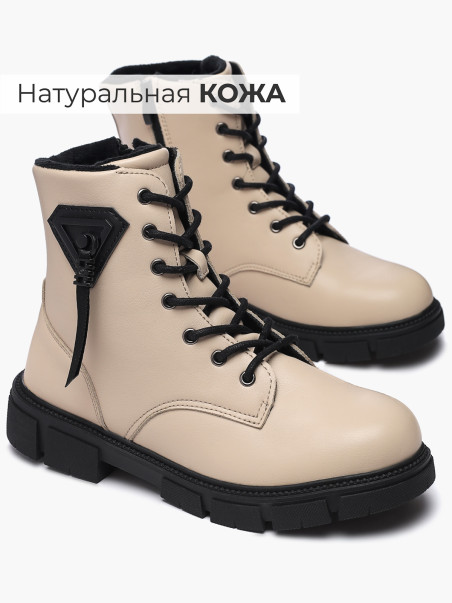 Ботинки Shuzzi 1433216283