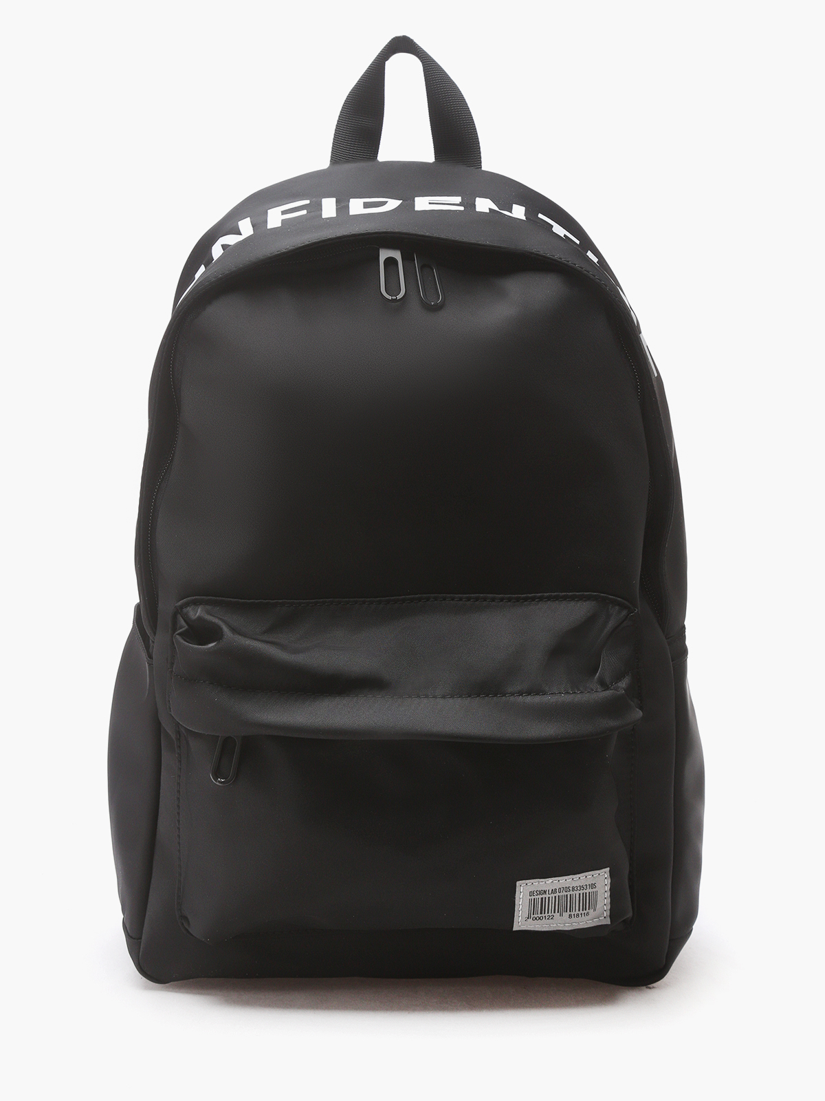 

Рюкзак X-Plode 1435000011, Черный