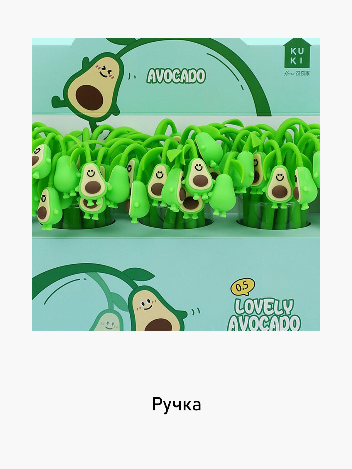 

Ручка Ilahui 143930229, Бесцветный