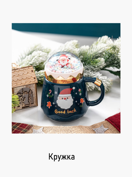 Кружка WiMi 1439438