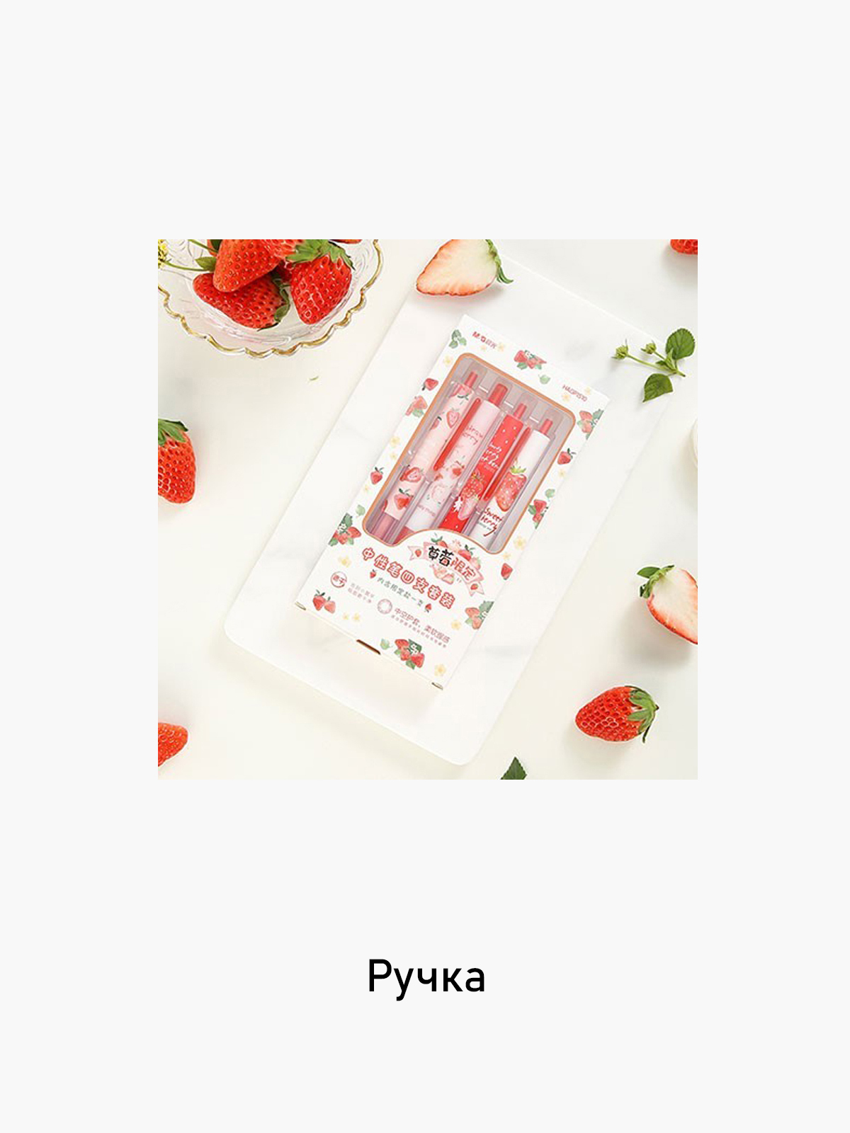 

Ручка Ilahui 143963838, Бесцветный