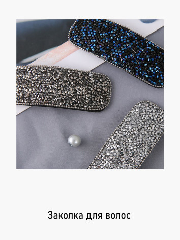 Заколка для волос WiMi