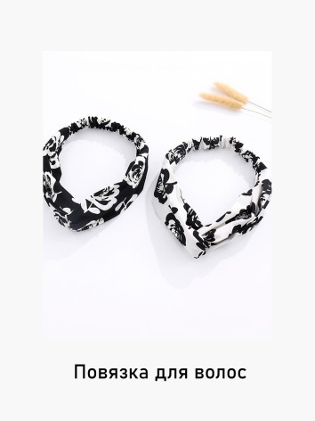 Повязки для волос XIMI