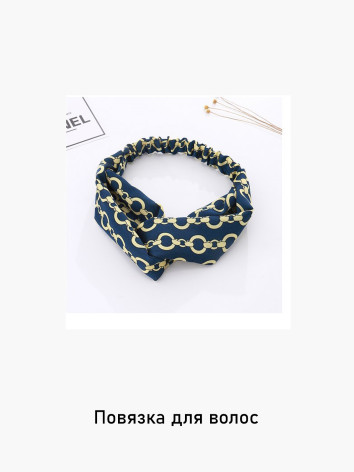 Повязки для волос XIMI