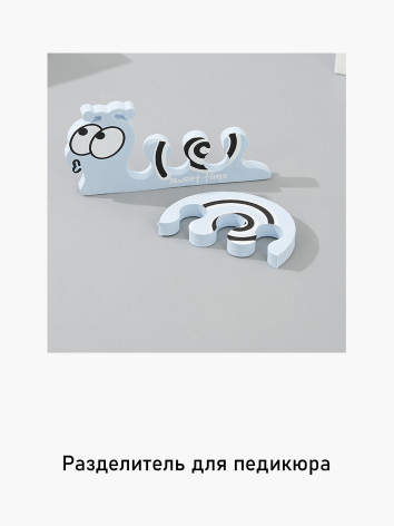 Разделитель для педикюра XIMI