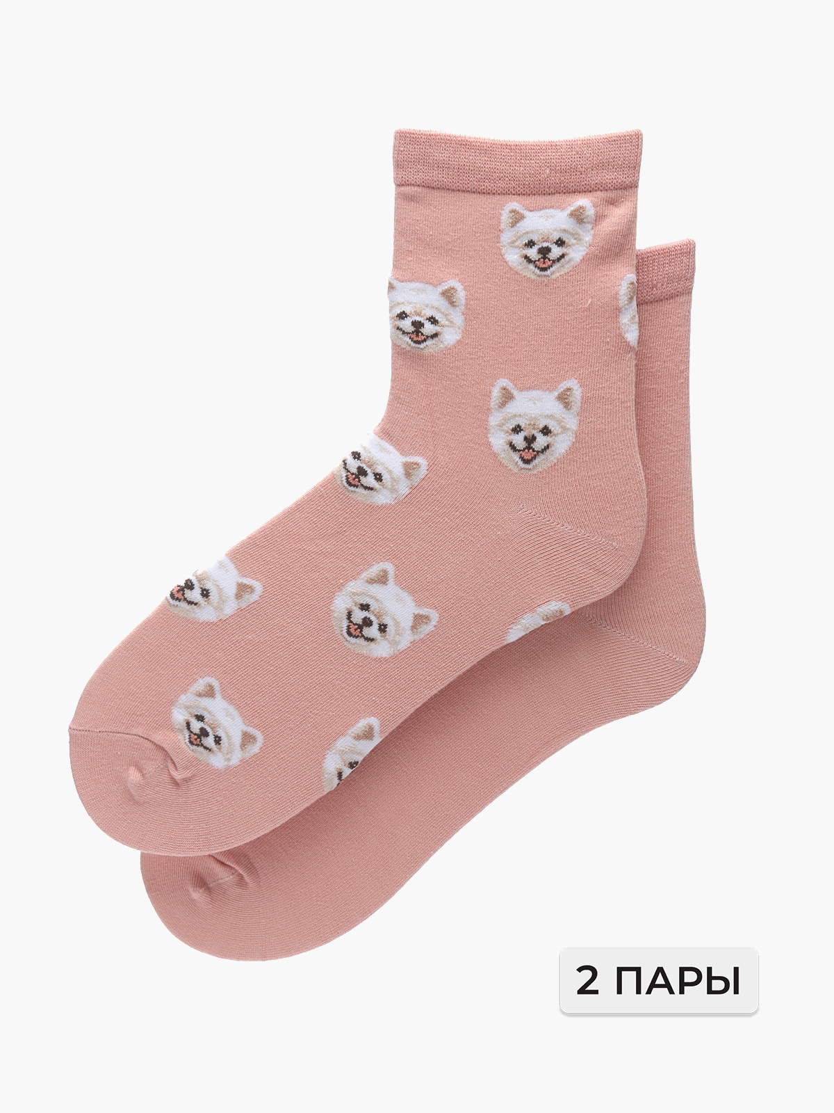 

Носки Beagle 1448000025, Розовый