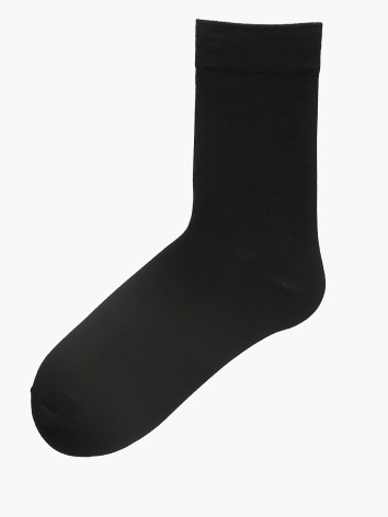 Носки Beagle 1448000054