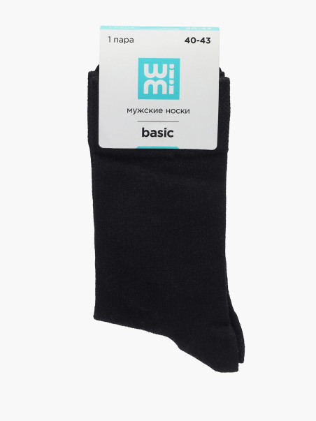 Носки WiMi 1448000090