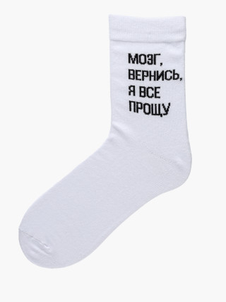 Носки WiMi 1448000091