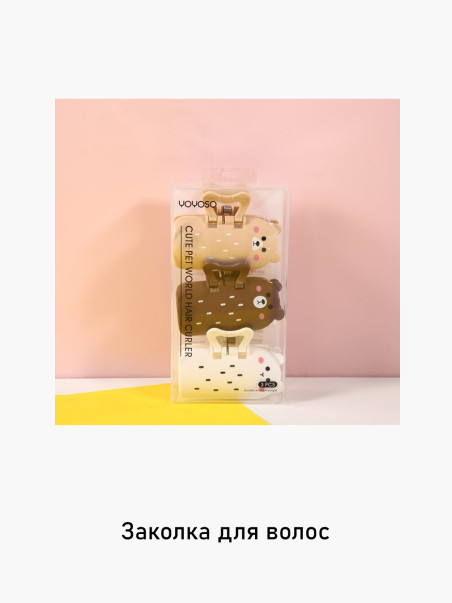 Заколка для волос WiMi 1453691152