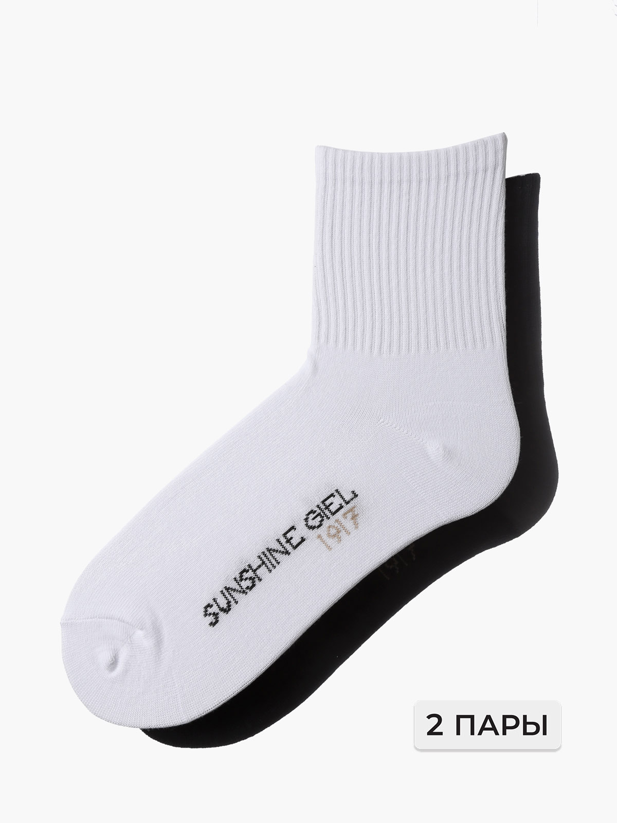 

Носки X-Plode 1456046174, Белый
