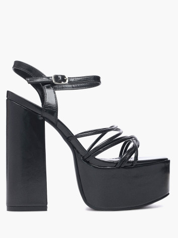 Босоножки Ideal shoes 1465000705