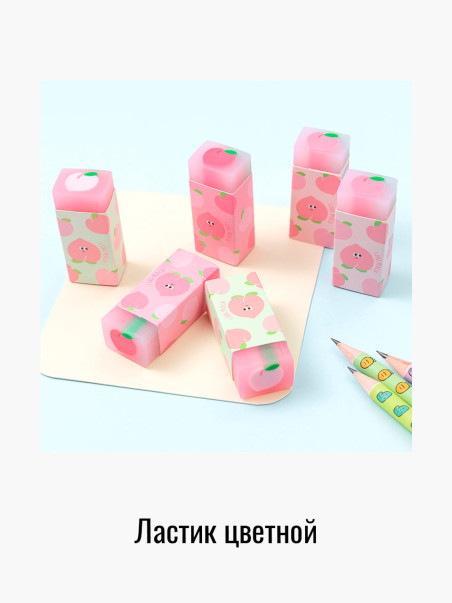 Ластик Ilahui 147319289