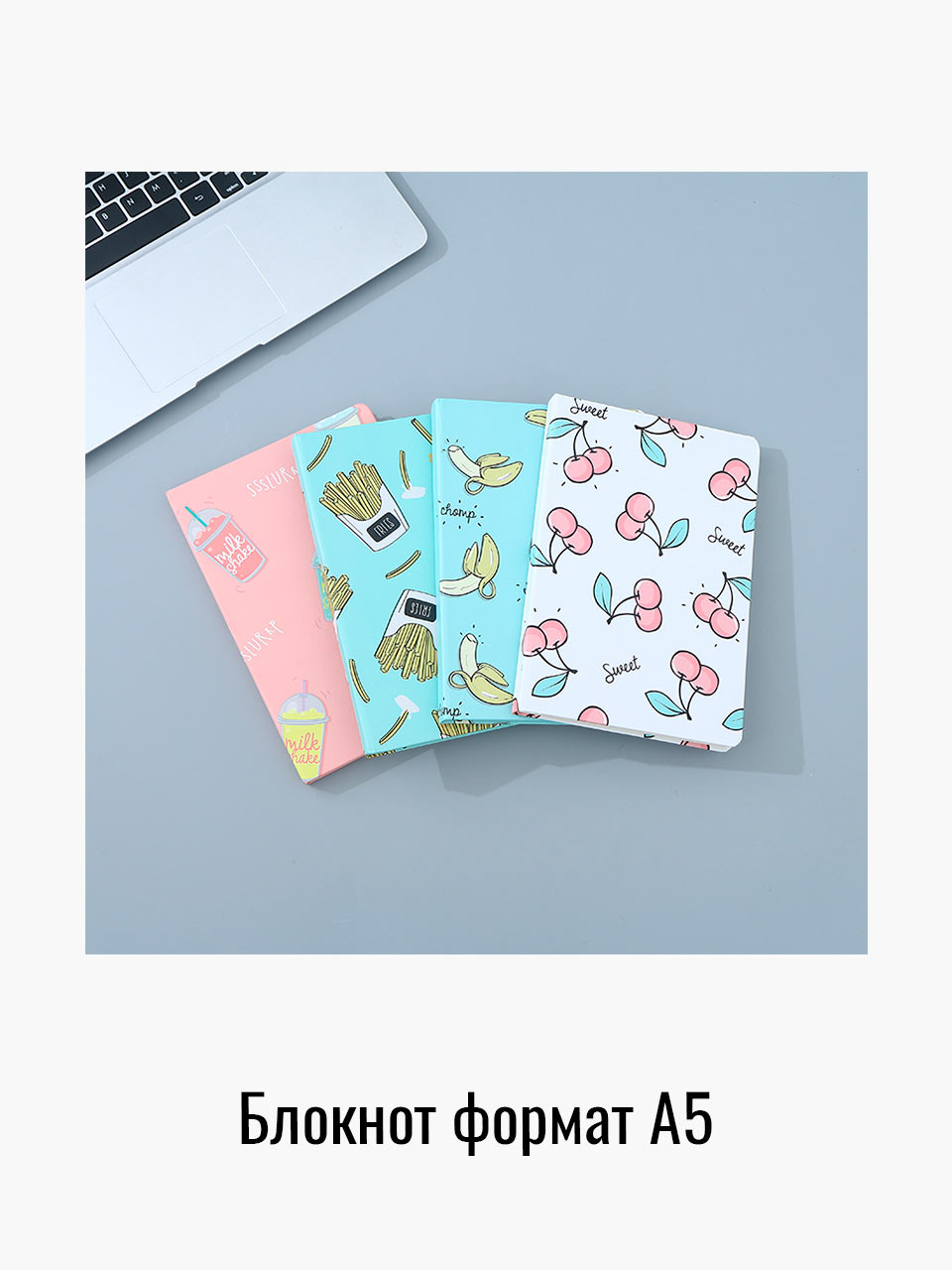 

Блокнот XIMI 1474694142, Бесцветный