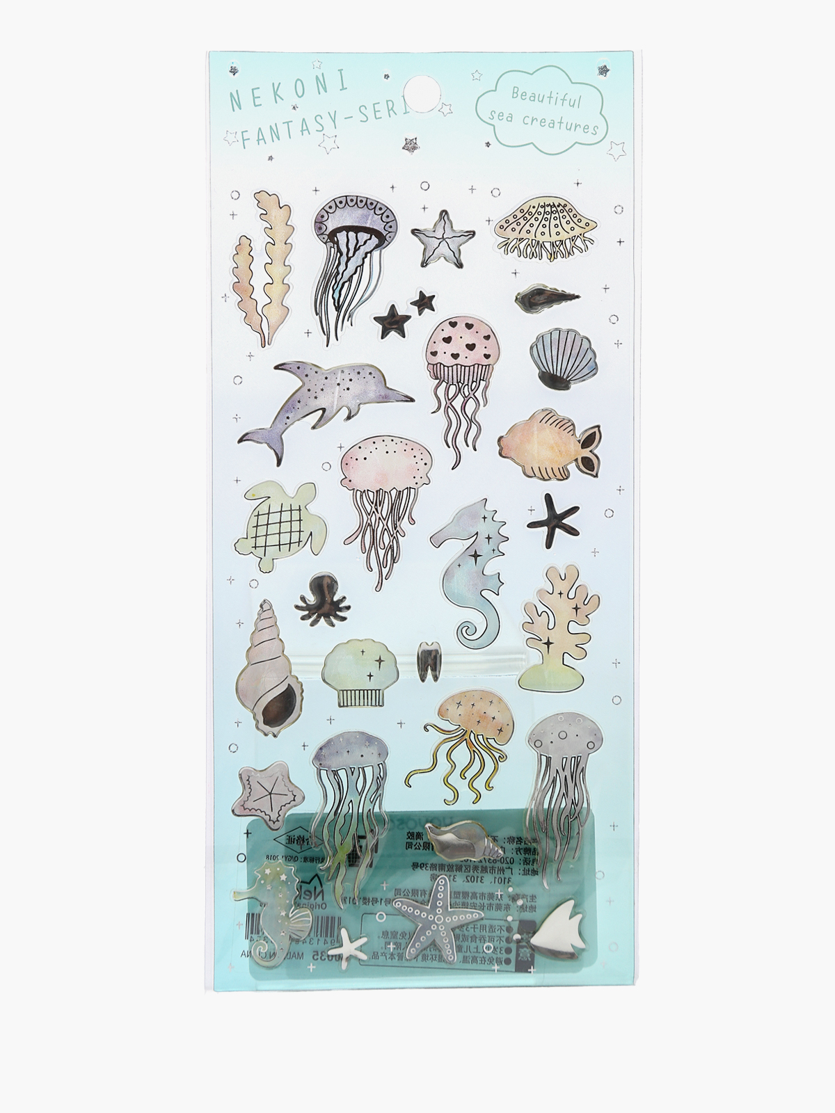 

Наклейки WiMi 1476000128, Бесцветный