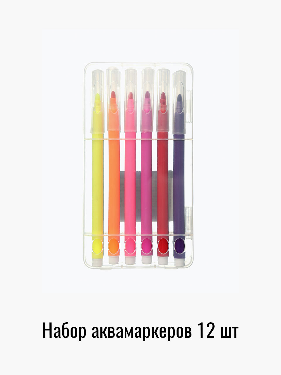 

Маркер WiMi 1476694105, Бесцветный