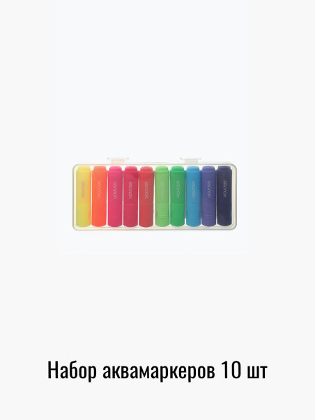 Маркер WiMi 147669411