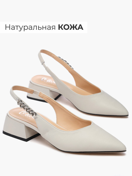 Туфли O.LIVE naturalle 1510000006