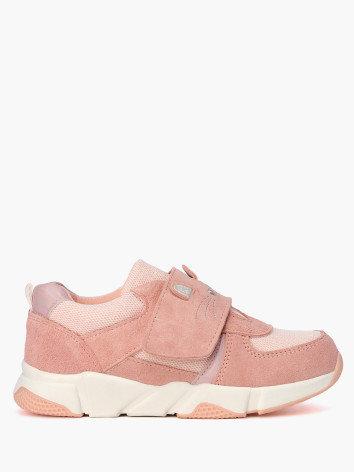 Кроссовки Shuzzi