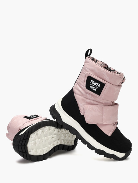 Дутики Shuzzi 1617000363