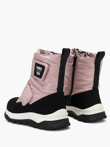 Дутики Shuzzi 1617000363